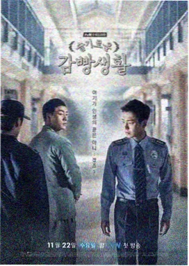 指尖风暴,电视剧,2025